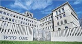 福島水産物ＩＳＤ国際紛争の判例はここで見ることができる