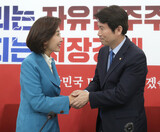 ［社説］与野党と政府「職務放棄国会」の正常化に向けた解決策を見出すべき