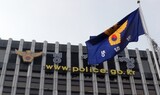 「情報を誰に売るのか？大統領に合わせよ」…情報警察の“緻密な”マニュアル