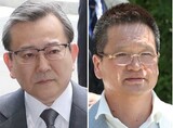 主要な参考人は調査せず…検察、元法務部次官事件にまた「ずさん捜査」