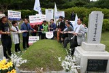 依然として国立墓地に埋葬されている反民族・反民主行為者