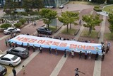 ３２年ぶりに開かれた洛東江の河口堤防…市民団体「期待」、農民「心配」