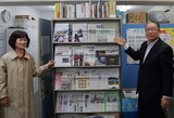 ［コラム］ 未だに“反国家”フレームに縛られた“反独裁”闘争、韓統連