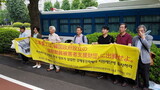 三菱強制徴用弁護人団「７月１５日までに協議に応じるべき」最後通告