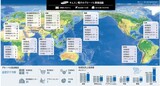 “グローバル最低線”の汚名を得たサムスン…大転換なしには未来はない
