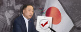 ホン副首相「日本の輸出規制に対する相応措置を検討」