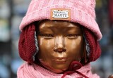 日本、「和解・癒やし財団」の解散登記に「とうてい受け入れられない」