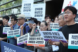 ［社説］日本の報復が「韓国政府の責任」というとんでもない主張