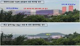 近代建築物の密集地区、仁川の開港場周辺の高層ビル新築を制限