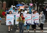 強制動員問題解決を支援する日本の市民団体「輸出規制を撤回せよ」