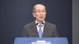 ［社説］日本は無責任な主張はやめて「国際機関による調査」に応じるべき