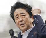 ［週刊ハンギョレ21］日本の経済報復、１００年前と似た構造