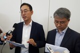 韓国側の会議参席者たち「日本に抗議しなかった？…事実ではない」