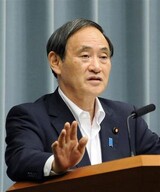 日本、文大統領の発言に「全く当たらない指摘」と反発