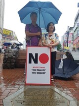 ろうそく集会・１人デモ…週末広がりを見せた「日本糾弾」