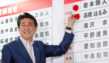 ［社説］安倍政権は韓日関係・東アジアの平和を重く受け止めよ