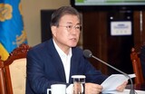 文大統領、「日本の絶対優位を克服・超越してきた…私たちにはできる」克日を強調