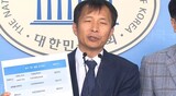 中国・台湾にはフッ化水素を包括許可、韓国には規制…「明白なＷＴＯ協定違反」