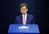 キム・ヒョンジョン次長「この間、日本は朝鮮半島平和プロセスに障害」