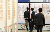 就職博覧会中止、明洞「ＮＯ ＪＡＰＡＮ」の旗…官主導“過剰”ボイコットに批判の声