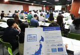 日本、「ホワイト国」追加挑発はなかったが…いつでも「個別許可」へ急変しうる