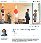 米シンクタンク「日本、経済指導者のイメージにダメージ」