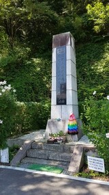 敗戦を控えた日本が、長野で英語堪能者を探した理由は？