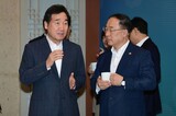 韓国政府、日本産石炭灰に加え、リサイクル用廃棄物３品目の放射能審査を強化