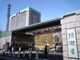 「陸軍３士官学校と自衛隊幹部候補生の交流事業も中止」