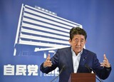 韓国の輸出統制を問題にする日本に誇示するかのように…韓米、戦略物資管理協約締結