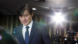 チョ・グク法務部長官候補「改革唱えたが徹底できず」…娘・ファンド疑惑は否定