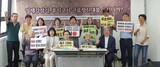 日本の強制労働訴訟支援団体「すべての責任は日本政府にある」