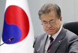 文大統領、8日にチョ・グク候補者任命する見込み…最後に聴聞会の世論も考慮