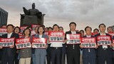 自由韓国党「国民に向けた宣戦布告」…野党陣営の共同戦線の構築に意欲示す