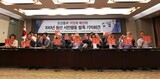 「朝鮮・東亜『反民族・反民主１００年史』審判する」