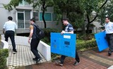 私募ファンドの鍵を握った甥の捜査、令状発行有無が最大のターニングポイント