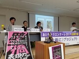 平和の少女像、法廷闘争で再び展示されるか