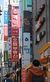 週７日、塾に追われる子どもたち「日曜日だけでも休みたい」