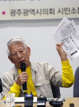 日本の市民団体、戦犯企業による強制徴用事実を立証する証拠資料を公開