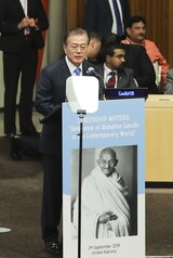 文大統領「平和こそが道というガンジーの言葉が朝鮮半島平和の羅針盤」