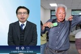 『反日種族主義』イ・ウヨン「『慰安婦』は生き神なのか」リュ・ソクチュン擁護