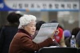 所得上位０.１％の所得が下位１７％の総所得に肉薄=韓国