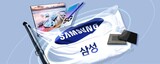 サムスン電子、４四半期ぶりに６０兆ウォン台に売上回復