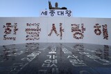 日本が海外での「自国語の普及」に５０億円以上投入するのに韓国は０ウォン