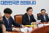 李洛淵-安倍、韓日対話の扉を開くか