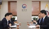 法務部・最高検察庁、特捜部縮小を協議…存置３カ所は明日発表