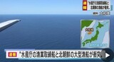 北朝鮮「漁船を沈没させた日本政府、賠償すべき」