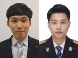 日本旅行中の中国観光客を救った韓国の消防士、日本の消防本部から感謝状