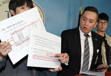 韓国軍人権センター「弾劾審判２日前に戒厳準備に着手」文書公開