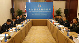 韓中国防戦略対話５年ぶりに再開…ホットラインの追加設置など協議